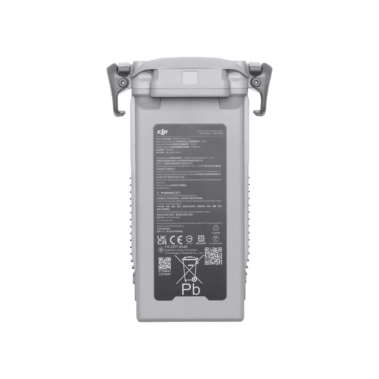 DJI Matrice 4D Series Battery — oficjalne zdjęcie akumulatora DJI